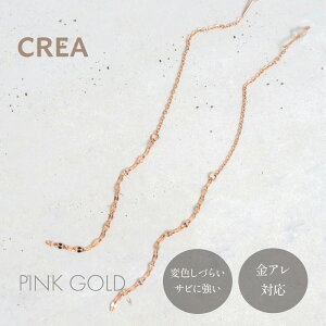 y^`F[sAXb`F[ sAX T[WJ XeX fB[X Vv l d ItBX  ςȂ A Ή 316L NAWG[ CREA jewelry ϐF 