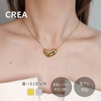 楽天市場】エーアンドジー a&g ネックレスの通販