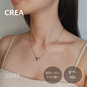 heart mag necklace bn[g lbNX y_g }Olbg E XeX fB[X Vv ؚ l i ItBX ςȂ OK A Ή 316L T[WJXeX N