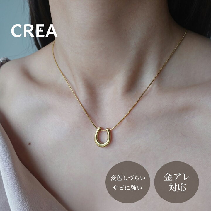 楽天市場】U choker necklace｜ホースシュー ネックレス チョーカー 