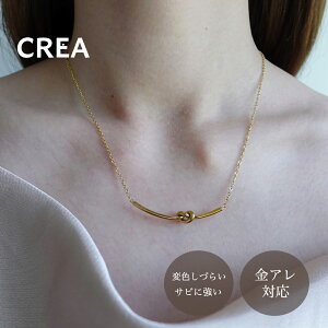 �m�b�g ���і� �y���_���g �l�b�N���X ���f�B�[�X �t�����ςȂ� OK �����A�����M�[ �Ή� �W���G���[ 316L �T�[�W�J���X�e�����X �N���A�W���G���[ ���A�� �v���[���g �V���v�� CREA jewelry �ϐF 