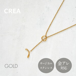 XL}glbNXbO lbNX XeX fB[X }e Y Vv ꂢ i  ςȂ OK A Ή 316L T[WJXeX NAWG