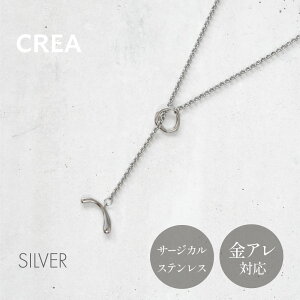 Skin Mantle NecklacebO lbNX XeX fB[X }e Y Vv ꂢ i  ςȂ OK A Ή 316L T[WJXeX NAWG[ v[