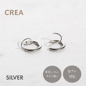 ql~bhsAXbsAX T[WJ XeX fB[X t[v  Vv d  2A ςȂ A Ή 316L NAWG[ CREA jewelry ϐF Â炢 Tr