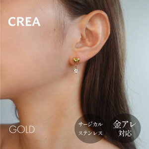 heart bijou sway piercebsAX n[g WRjA_C h T[WJ XeX fB[X Vv  l ItBX ςȂ OK A Ή 316L NAWG[ CRE