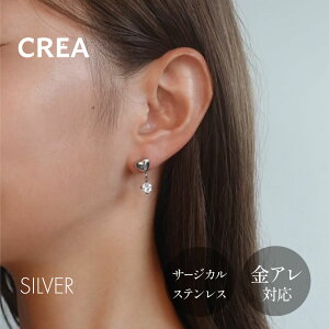 heart bijou sway piercebsAX n[g WRjA_C h T[WJ XeX fB[X Vv  l ItBX ςȂ OK A Ή 316L NAWG[ CRE