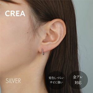 beads hoop pierceb{[ t[v sAX T[WJ XeX S[h Vo[ Vv JWA d ItBX  ςȂ A AM[ Ή 316L NAWG