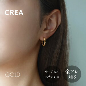 beads hoop pierce |{[ t[v sAX 16mm fB[X ςȂ OK Vv x[VbN ItBX  JWA  l 킢 AM[ Ή WG[ 316L T[WJ 