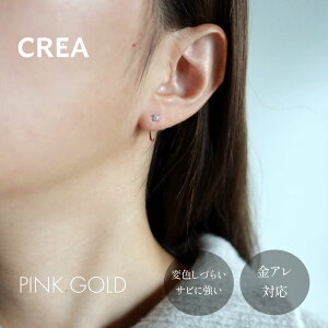 mini hook dia piercebtbN sAX ~jsAX S[h Vo[ sNS[h fB[X Vv  l @~j} I ςȂ OK A Ή T[WJ 304Xe