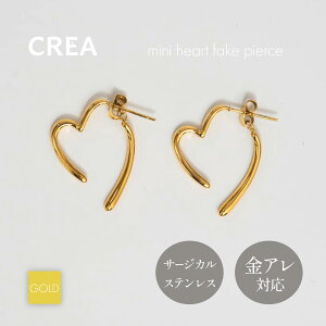 �~�j�n�[�g�t�F�C�N�s�A�X�b�s�A�X �n�[�g �~�j �t�[�v�� �T�[�W�J�� �X�e�����X ���f�B�[�X �V���v�� �d�� �J�W���A�� ������� �����ςȂ� ���A�� �Ή� 316L �N���A�W���G���[ CREA jewelry 