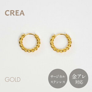 twist hoop pierce| ~j t[v sAX 15mm fB[X ςȂ OK Vv x[VbN fC[ ig ItBX  JWA AM[ Ή WG[ 316L T[WJ X