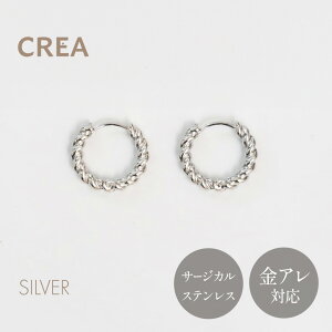 twist hoop pierce| ~j t[v sAX 15mm fB[X ςȂ OK Vv x[VbN fC[ ig ItBX  JWA AM[ Ή WG[ 316L T[WJ X