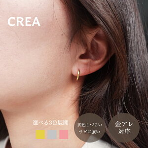 [vsAX 12mm | ~j t[v sAX 12mm fB[X ςȂ OK Vv x[VbN ItBX  JWA  AM[ Ή WG[ 316L T[WJ XeX 