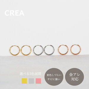 loop pierce / 18mmb~j t[v sAX fB[X tςȂ OK AM[ Ή WG[ 316L T[WJXeX Vv d ItBX ꂢ  ςȂ NA