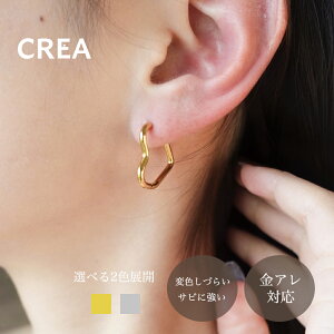 n[gt[vsAX | ~j sAX fB[X n[g t[vsAX tςȂ OK AM[ Ή WG[ 316L T[WJXeX NAWG[ CREA jewelry A v[