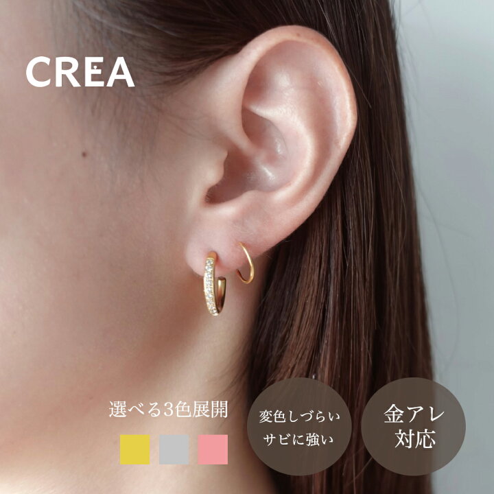 楽天市場】hineri zirconia pierce | 2連 ミニ ピアス レディース  