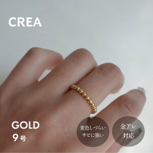 beads ringbw O {[O T[WJXeX XeX 9 11 13 16 fB[X ItBX Vv  JWA ςȂ v[ OK TCY A Ή 3