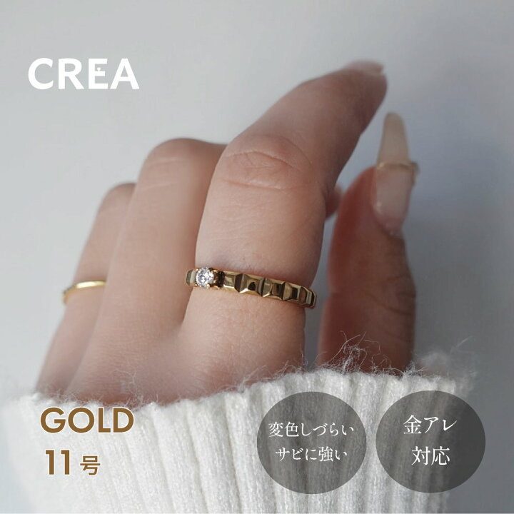 楽天市場】studs one carat ring｜指輪 リング サージカル ステンレス 