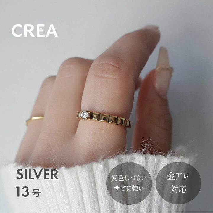 楽天市場】studs one carat ring｜指輪 リング サージカル ステンレス 