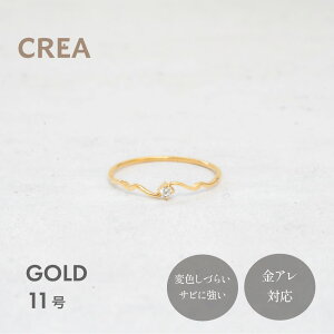 ripple dia ringbw O T[WJ XeX 11 13 16 fB[X Vv ؚ  WRjA_C ςȂ ItBX TCY A Ή 316L NAWG[ CR