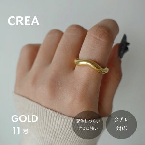 EG[u`[uObw O T[WJ XeX fB[X Vv ؚ   ςȂ ItBX TCY A Ή 316L NAWG[ CREA jewelry 