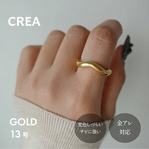 EG[u`[uObw O T[WJ XeX fB[X Vv ؚ   ςȂ ItBX TCY A Ή 316L NAWG[ CREA jewelry 