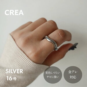 EG[u`[uObw O T[WJ XeX fB[X Vv ؚ   ςȂ ItBX TCY A Ή 316L NAWG[ CREA jewelry 