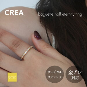 �y5%OFF�N�[�|���b10/9 01:59�܂Łzbaguette half eternity ring