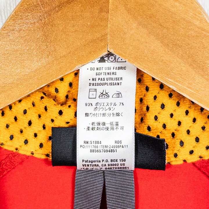 楽天市場】【Men 