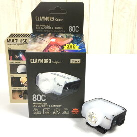 【未使用】 クレイモア キャップオン 80C Capon 80C 280ルーメン USB充電 モーションセンサー機能 800mAh LEDキャップライト ヘッドランプ ランタン 投光器 CLP-800BK CLAYMORE CLP-800 BK Blac