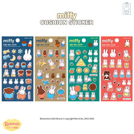 ミッフィー シール 3D エポキシ ステッカー 1+1 miffy シール クッション ステッカー ハウステンボス 人気 キャラクター グッズ ステッカー 交換 韓国版 全4種 イラスト 可愛い アイテム カップル 壁紙 友達 おそろい アイテム 韓国 カレンダー