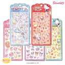 サンリオ ぷっくり TOK! TOK! ステッカー 全5種 5枚セット サンリオ キャラクターズ SANRIO 人気 キャラクター グッズ…