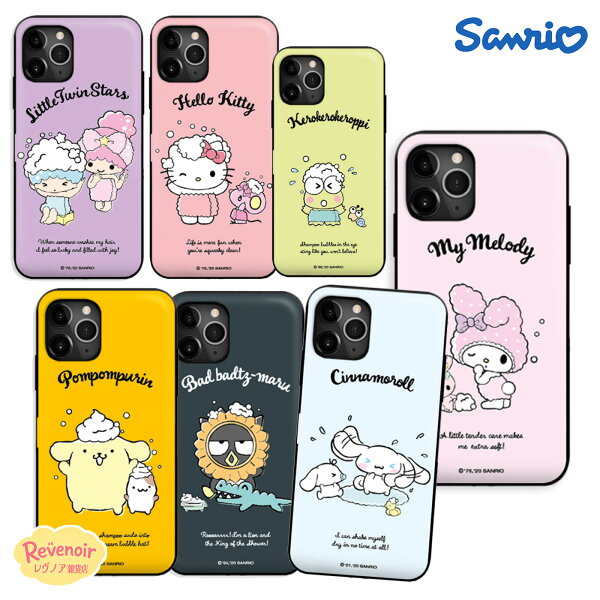 サンリオ SANRIO Galaxy S26Ultra Galaxy S26 カード収納 人気 Galaxy S25Ultra ケース  Galaxy S24Ultra Galaxy S25 S24 フラワー スマホケース 可愛い ハローキティ シナモロール ハンギョドン アニメ レトロ グッズ カバー アイドル コラボ 韓国