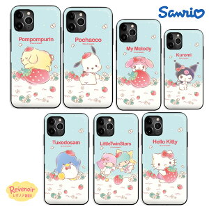Galaxy S26Ultra S26 SANRIO �J�[�h���[ Galaxy S25Ultra S25 �X�}�z�P�[�X iPhone�P�[�X �L�����N�^�[�Y Galaxy S24Ultra S24 IC�J�[�h �T�����I �n�[�g �|�b�v �l�C �y�b�N�� �|�`���b�R �n���M���h�� �L�����N�^
