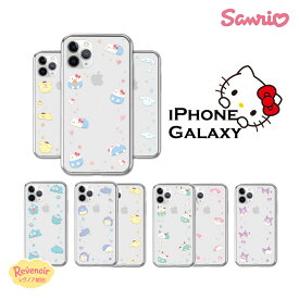 Sanrio iPhone17E ハローキティ ケース 17ProMax サンリオ キャラクター iPhone16 16ProMax iPhone15 iPhone14 グッズ ミニ プチ フレーム 可愛い 透明 クリア スケルトン 便利 ストラップ 癒し カフェサンリオ くじ アニメ イラスト 通販 オリジナル レトロ クラシック