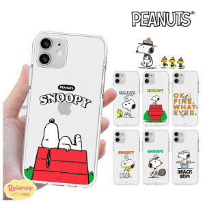 SNOOPY iPhone17E �P�[�X iPhone17 PROMAX iPhone16E iPhone16 �l�C �X�k�[�s�[ PEANUTS iPhone15 iPhone14 Pro �X�}�z�P�[�X ���� �E�b�h�X�g�b�N ���[�V�[ ���g�� �O�b�Y �J�o�[ �A�C�h�� ������ �O�b�Y �R���{ ��