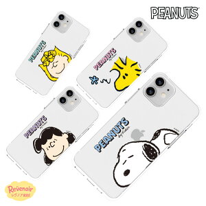 �s�[�i�b�c �X�k�[�s�[ iPhone17E PEANUTS SNOOPY �l�C iPhone17PROMAX iPhone�P�[�X iPhone16E iPhone16 �r���e�[�W iPhone15 iPhone14 Pro �X�}�z�P�[�X ���� �E�b�h�X�g�b�N ���[�V�[ ���g�� �O�b�Y �J�o�[ �A�C�h