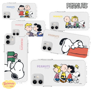 SNOOPY PEANUTS �l�C iPhone17E iPhone17 PROMAX �P�[�X �X�k�[�s�[ �s�[�i�b�c iPhone16E iPhone16 �r���e�[�W iPhone15 iPhone14 Pro �X�}�z�P�[�X ���� �E�b�h�X�g�b�N ���[�V�[ ���g�� �O�b�Y �J�o�[ �A�C�h�� 