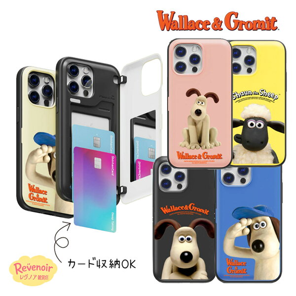 Wallace＆Gromit iPhone16 Pro Max スマホケース ウォレスとグルミット iPhoneケース iPhone15 iPhone14 iPhone13 シンプル レトロ 可愛い 透明 クリア スケルトン 便利 ストラップ 癒し コスプレ 着ぐるみ グッズ  アニメ イラスト 通販