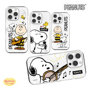 �l�C iPhone�P�[�X �X�k�[�s�[ SNOOPY iPhone17 PROMAX �s�[�i�b�c iPhone17E iPhone16E iPhone16 �r���e�[�W PEANUTS iPhone15 iPhone14 Pro �X�}�z�P�[�X ���� �E�b�h�X�g�b�N ���[�V�[ ���g�� �O�b�Y �J�o�[ �A�C�h