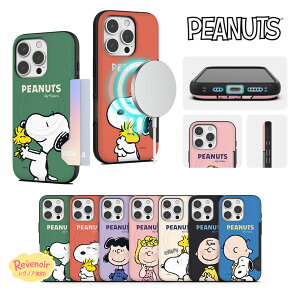 �s�[�i�b�c �X�k�[�s�[ iPhone17 �X�}�z�P�[�X SNOOPY �J�[�h���[ �}�O�Z�[�t�݊� Galaxy S26 Ultra iPhone�P�[�X Magsafe�Ή� �l�C �E�b�h�X�g�b�N S25 S24 �A�j�� ���g�� �O�b�Y �J�o�[ �A�C�h�� �R���{ ��