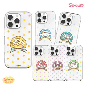 サンリオ Galaxy S26Ultra Sanrio ケース iGalaxy S25Ultra キャラクター Galaxy S246Ultra グッズ S26 S25 S24 ミニ プチ フレーム 可愛い 透明 クリア スケルトン 便利 ストラップ 癒し カフェサンリオ くじ アニメ イラスト 通販 オリジナル レトロ クラシック