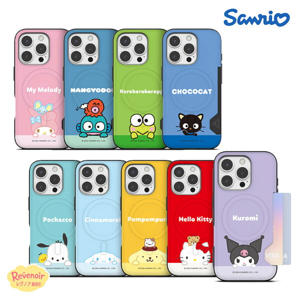 サンリオ スマホケース マグセーフ互換 SANRIO カード収納 iPhone17 iPhone17E Galaxy S26 Ultra iPhoneケース Magsafe対応 人気 ハローキティ シナモロール ハンギョドン S25 S24 アニメ レトロ グッズ カバー アイドル コラボ 韓国