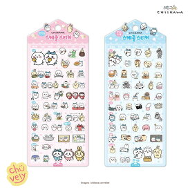 ちいかわ スケジュール ステッカー グッズ 2種類 プレゼント用 可愛い 韓国限定 商品 プレゼント おすすめ ランダム 文具 文房具 ぬいぐるみ 本 ガチャ ガチャガチャ 韓国版 限定 アニメ Chiikawa