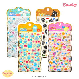サンリオ シール キャンディ ボンボン TOK! TOK! シーズン2 ステッカー 全4種 4枚セット サンリオ キャラクターズ SANRIO 人気 キャラクター グッズ 韓国版 ぷくぷくシール おしり 3Dシール 立体シール おはじきシール シール手帳 韓国 シール かわいいシール シール交換