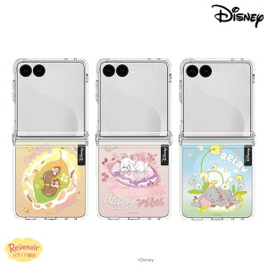 Galaxy Z Flip�P�[�X �f�B�Y�j�[ Z Flip7 Z Flip6 Z Flip5 �t���b�v �܂肽���� ���g���u���[���f�C �`�b�v�ƃf�[�� �}���[ �_���{ �������L���b�g �t�����[ �p�X�e�� MagSafe�Ή� �}�O�Z�[�t �N���A ��