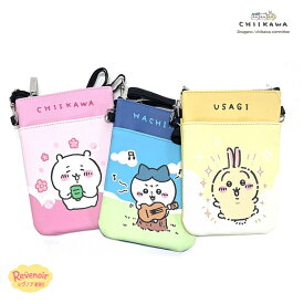 ちいかわ マルチショルダーバッグ スマホショルダー パスポートケース サコッシュ ハチワレ うさぎ スマホポーチ 斜めがけ ミニショルダー 旅行 ちいかわグッズ 韓国 かわいい プレゼント