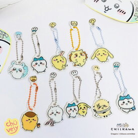 ちいかわ ふかふか キーホルダー キーリング ランダム ガチャ 全12種 ハチワレ グッズ 韓国 韓国限定 キャラクター イラスト フェイス 最新話 ちいかわマーケット 寿司 コラボ まとめ ブランケット