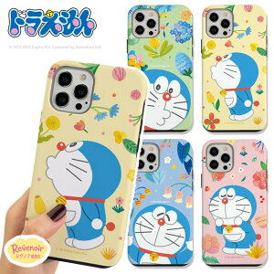 iPhone18 iPhone17 �P�[�X �h�������� �n�b�s�[ �A�[�}�[�P�[�X iPhone16 iPhone15 iPhone14 iPhone13 iPhone12 iPhone17e iPhone16e iPhone�P�[�X �h��������O�b�Y �؍� �X�}�z�P�[�X ���킢��