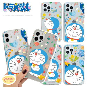 iPhone18 iPhone17 �P�[�X �h�������� �n�b�s�[ �N���A�P�[�X iPhone16 iPhone15 iPhone14 iPhone13 iPhone12 iPhone17e iPhone16e iPhone�P�[�X �h��������O�b�Y �؍� �X�}�z�P�[�X ���킢��
